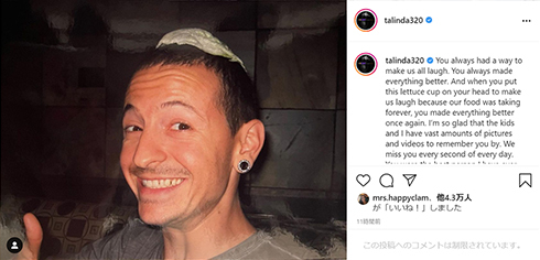 「リンキン」チェスター・ベニントン命日に妻がインスタ更新「子どもたちはみんなあなたにそっくり」　2017年に自死(ねとらぼ)