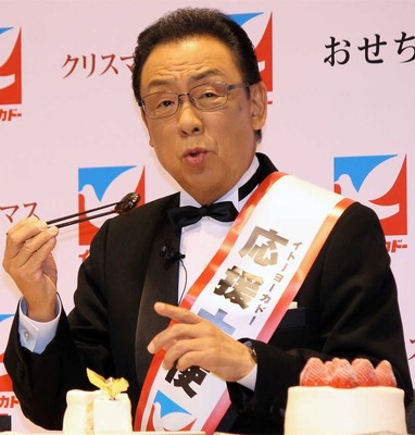 梅沢富美男　不祥事続発の芸能界に苦言「見られる職業という自覚がない」（スポニチアネックス）