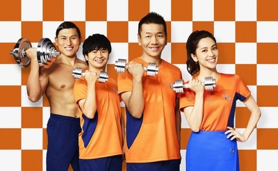 くりぃむ上田＆オードリー若林が4週間の“開脚生活”に挑戦「カラダWEEK」（お笑いナタリー）