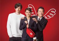 遠藤憲一が“妖精”、城田優が超クソ男に!? 岡田結実主演お仕事ドラマ「私のおじさん」1月スタート（cinemacafe.net）