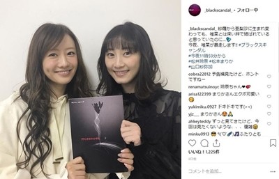 「迫真の演技に拍手」　松井玲奈が“アイドルの面影ゼロ”の包帯グルグル姿、ドラマ「ブラックスキャンダル」で狂気のヒール役（ねとらぼ）