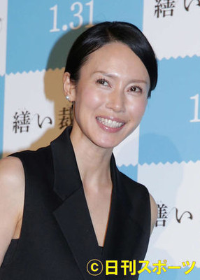 中谷美紀結婚！8歳上ドイツ人ビオラ奏者と交際２年（日刊スポーツ）