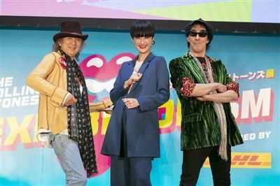 世界各地で１００万人動員の「ストーンズ展」来年３月日本上陸！（サンケイスポーツ）