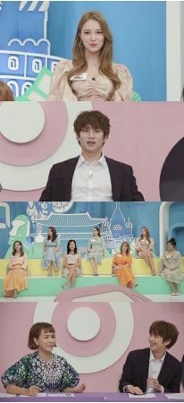 ヒチョル(SUPER JUNIOR)、ゲームのせいで失恋した経験を告白…芸能界代表の“ゲームマニア”(WoW!Korea)