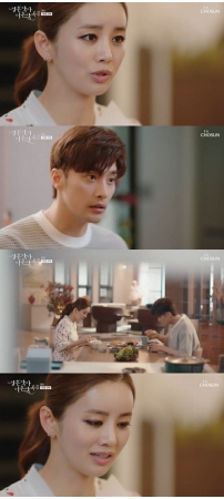 ≪韓国ドラマNOW≫「結婚作詞 離婚作曲2」13話、イ・ガリョンがソンフンとの離婚を宣言＝あらすじ・ネタバレ(WoW!Korea)