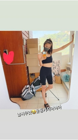 ”4kg減量”ソン・ダムビ、痩せる理由は運動にあった=「運動しに行くぞ」(WoW!Korea)