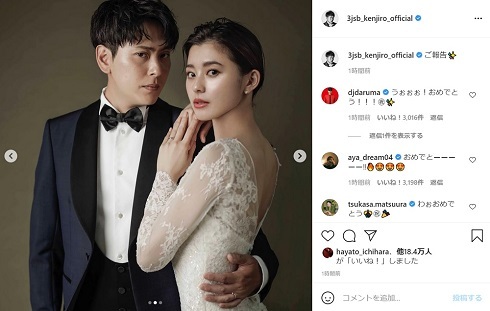 三代目JSB山下健二郎と朝比奈彩の電撃結婚に芸能界から驚きと祝福の声　「ビックリしたよー」「よ！　美男美女」(ねとらぼ)