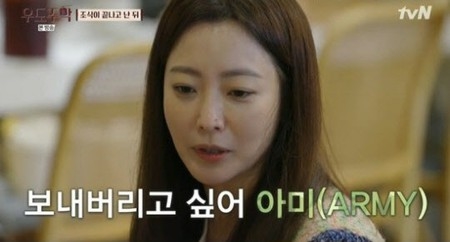 女優キム・ヒソン、思春期の娘が「BTS」のファンであることを明かす…「“ARMY”ではなく“軍隊”に送ってしまいたい」(WoW!Korea)