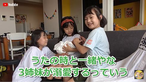 エハラマサヒロ、第5子次男と姉弟4人の初対面に大喜び　幼い弟を溺愛する3姉妹に「なんか貫禄出てきたなぁ」(ねとらぼ)