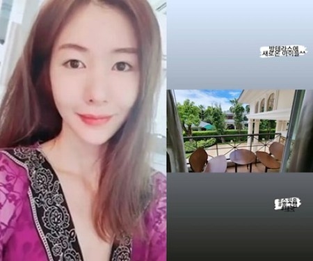 “財閥2世”女優シン・ジュア、タイ奥様の巨大なスケール...食卓まで格別(WoW!Korea)