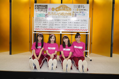 松崎しげる4000人に敵将はイケメンサイボーグ！ ももクロ、大晦日『ももいろ歌合戦』の謎めいた情報＆第2弾アーティスト発表（AbemaTIMES）