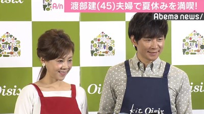 アンジャッシュ渡部、妻・佐々木希との“あーん”は「したことないんですよ」（AbemaTIMES）