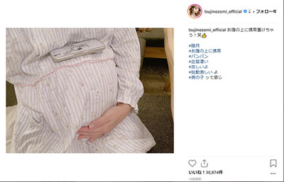 こんなに大きくなるのか……！　辻希美、臨月迎えたパンパンおなかで見せた“腹芸”が脅威の安定性（ねとらぼ）