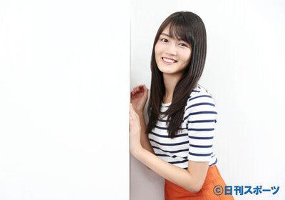 女優水谷果穂「今は感謝」祖母が勝手に応募から６年（日刊スポーツ）