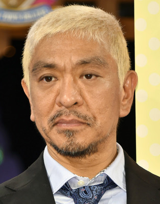 松本人志　元貴親方の人生に「本当にドラマチック」も「本当に孤独」（スポニチアネックス）