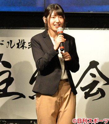 ＡＫＢ村山彩希、初パンツスーツに「頭良さそう」（日刊スポーツ）