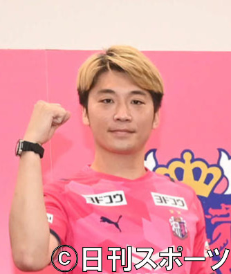 さや香・新山が結婚＆第1子誕生報告「子供には悪いが」鼻くそはネタ続行(日刊スポーツ)