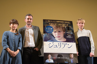 「ジュリアン」監督と呉美保が音の演出を語る、トーマス・ジオリアは撮影を回想（映画ナタリー）