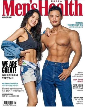 「MAMAMOO」のソラ、2か月の厳しいダイエットの成果と過酷なその内容を振り返る…「体はつらかったが心は幸せだった」(WoW!Korea)