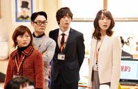新垣結衣と松田龍平のベッドシーンに「二人とも綺麗な肌」…「獣になれない私たち」第9話（cinemacafe.net）