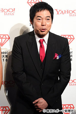 今田耕司が安室奈美恵さんとの仰天エピソード披露（東スポWeb）