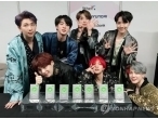 ［韓流］BTS　米ブルームバーグ「今年の50人」に（聯合ニュース）
