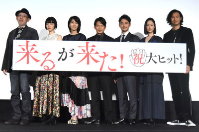 「来る」岡田准一と妻夫木聡へは演出ほぼなし？中島哲也が「男優には興味ない」（映画ナタリー）