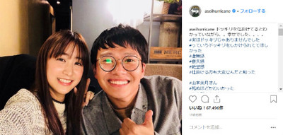 これは勘違い不可避　山本美月の“彼女感”がさえ渡りすぎていると話題に（ねとらぼ）