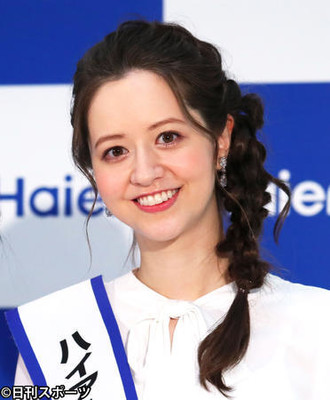 春香クリスティーンが結婚、東大卒30代敏腕記者と（日刊スポーツ）