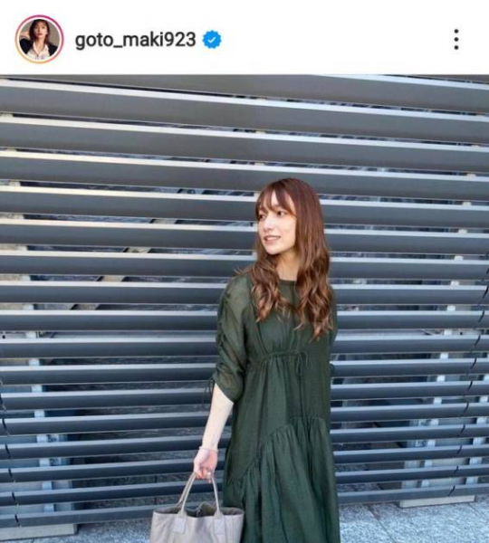 後藤真希、“髪色にちょうどいい”お仕事コーデに反響「この色良く似合う」「エレガントで素敵」(E-TALENTBANK)