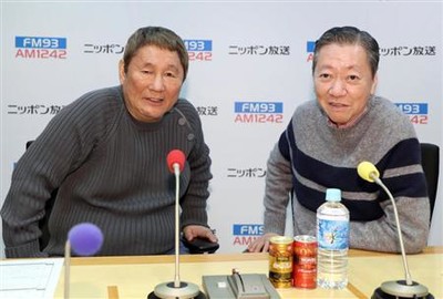 ゴーン容疑者に！山根前会長に！たけし言いたい放題、巨人移籍の丸にも（サンケイスポーツ）