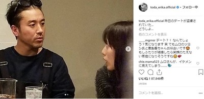 「デートが盗撮されていた…」「撮られたぁ、やばい」　戸田恵梨香＆ムロツヨシの“パパラッチ被害風”が話題に（ねとらぼ）
