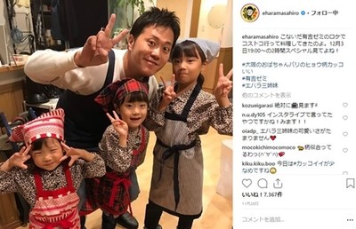「待望の長男くんが産まれて来てくれました」　エハラマサヒロ、第4子誕生を幸せいっぱいに報告（ねとらぼ）