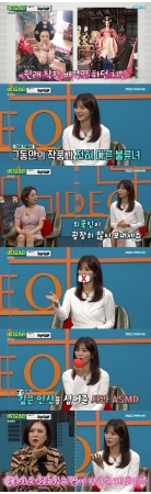 女優ソン・ジイン、ドラマ「結婚作詞 離婚作曲」で不倫女演じると…「外国人もDMで悪口言ってくる」(WoW!Korea)