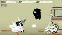 『スマブラSP』小ネタ8選！知ってるとより大乱闘を楽しめるかも!?（インサイド）
