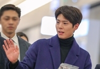 【空港レポ】俳優パク・ボゴム、「2018 MAMA FANS’ CHOICE in JAPAN」出演のため羽田到着！　（WoW!Korea）