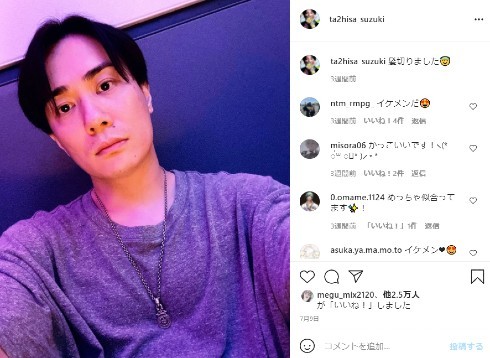 鈴木達央、体調不良が続き活動を休止　LiSAは心身疲労により静養のため一部活動を休止へ(ねとらぼ)