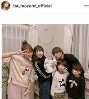 辻希美、第４子に「みんなメロメロ」初の家族６人ショット公開（スポーツ報知）