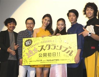 橋本マナミがドッキリ発言「誰か１人の愛人になりたい」（サンケイスポーツ）