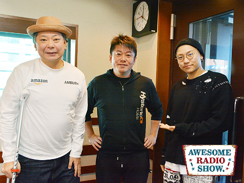 ホリエモンが語る、「人生を豊かに生きる」ために大事なことは？（TOKYO FM＋）