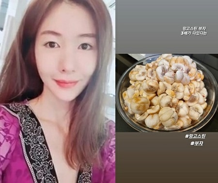 女優シン・ジュア、タイでの日常写真を公開…「これの3倍はあるいっぱいのマンゴスチン」(WoW!Korea)