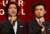 木村拓哉、共演した勝地涼＆前田敦子の結婚を見抜けず！「しっかり取り調べしたい」（cinemacafe.net）