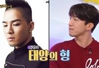 【トピック】「BIGBANG」SOLの兄で俳優のドン・ヒョンベ、弟の結婚に「羨ましい」と語る（WoW!Korea）