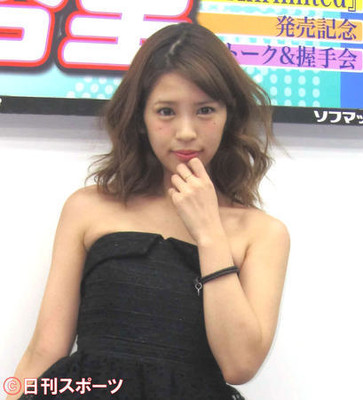 坂口杏里さん体重公開、心配の声に「安心して」（日刊スポーツ）