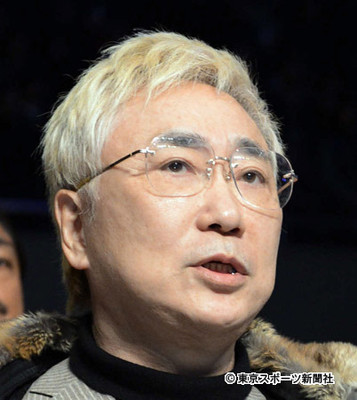 高須院長　扇風機おばさんの死を悼む「僕とカラオケが大好きでした」（東スポWeb）