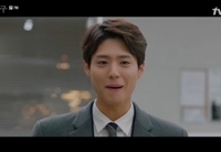 ≪韓国ドラマNOW≫「ボーイフレンド」7話（WoW!Korea）