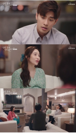 ≪韓国ドラマNOW≫「結婚作詞 離婚作曲2」15話、ソンフンがイ・ガリョンと離婚して忙しくなる＝あらすじ・ネタバレ(WoW!Korea)