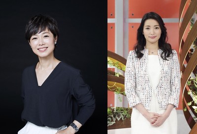 有働由美子＆大江麻理子“２３時キャスター”初共演が実現！２９日マツコ特番「普段絶対見られない」（スポニチアネックス）