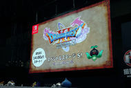 ジャンプフェスタ「『ドラゴンクエストXI』スペシャルステージ S」で堀井雄二氏恒例のポロリが！（Impress Watch）