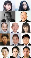 池脇千鶴＆桜田ひよりが初参加！ 『男はつらいよ50』新たな出演者発表（cinemacafe.net）
